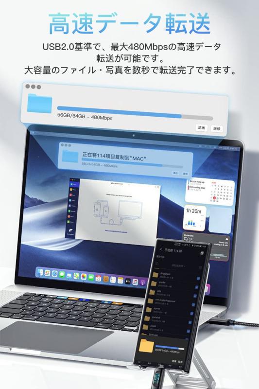 YFFSFDC USB Type Cケーブル 1m 出力スクリーン表示 USB Cケーブル 100W 7A 急速充電 PD対応 高速データ転送 スマートチップ搭載 アルミ合金外装 高耐久ナイロン編み typec usbケーブル MacBook iPad