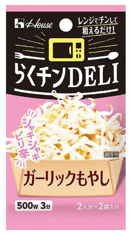House らくチンDELI ハウス ガーリックもやし 10.2g×10個【シーズニング】