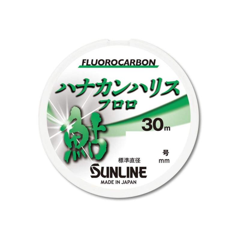 サンライン(SUNLINE) ハナカンハリス フロロ 30m ブライトグリーン