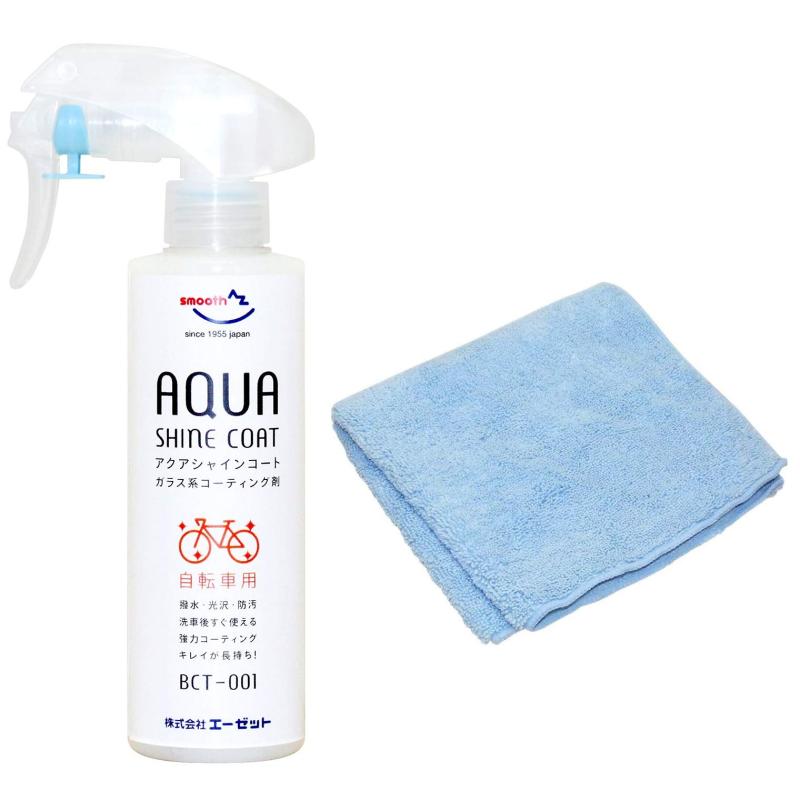 �������å�(AZ) BCT-001 ��ž���� ���饹�ϥ����ƥ��󥰺� ���������㥤�󥳡��� 200ml ���֤����饭�鸫�㤨�� AU902