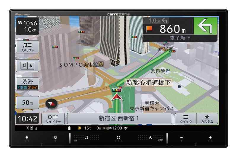 Pioneer カーナビ AVIC-RL720 8インチ 楽ナビ 無料地図更新 フルセグ DVD CD Bluetooth SD USB HDMI HD画質 カロッツェリア