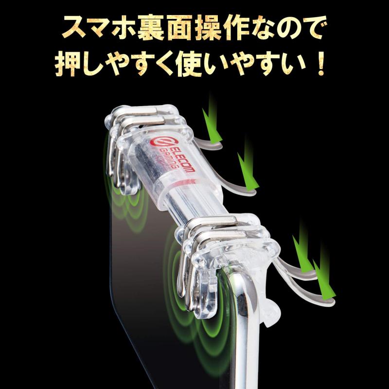 ���쥳�� �����ư PUBGMobile ���ޥ��ѥ����ॳ��ȥ����顼 �ͷ�ܥ��� 4�ܥ�����η�