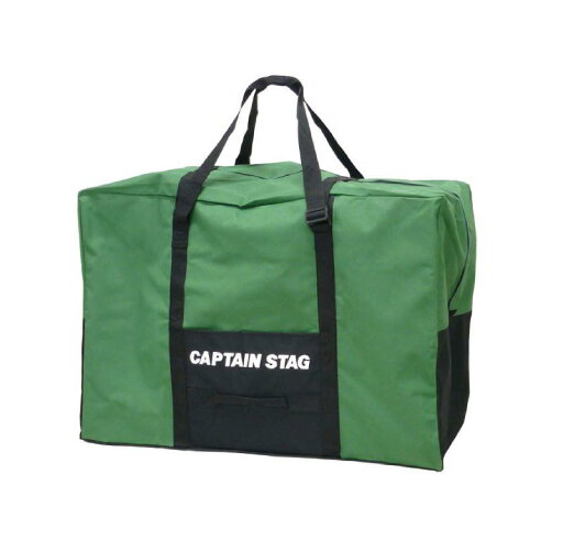 キャプテンスタッグ(CAPTAIN STAG) 輪行バッグ 輪行袋 キャリーバッグ 折りたたみ自転車用 Y-5500/Y-5501/Y-7355/Y-7356 キャプテンスタッグ(CAPTAIN STAG) 輪行バッグ 輪行袋 キャリーバッグ 折りたたみ自転車用 Y-5500/Y-5501/Y-7355/Y-7356