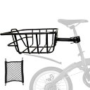 Niesporek 自転車リアバスケット 自転車リアカゴ カゴ後ろ 後用 自転車かご 自転車のカゴネット付き 大容量サイクリングバイクカーゴラック 自転車用の簡単な組み立てと携帯性(4)