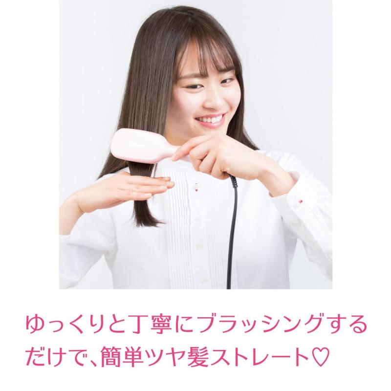 ベビリス ホットアイロンブラシ ミニ ホワイト BL-BC11WJ