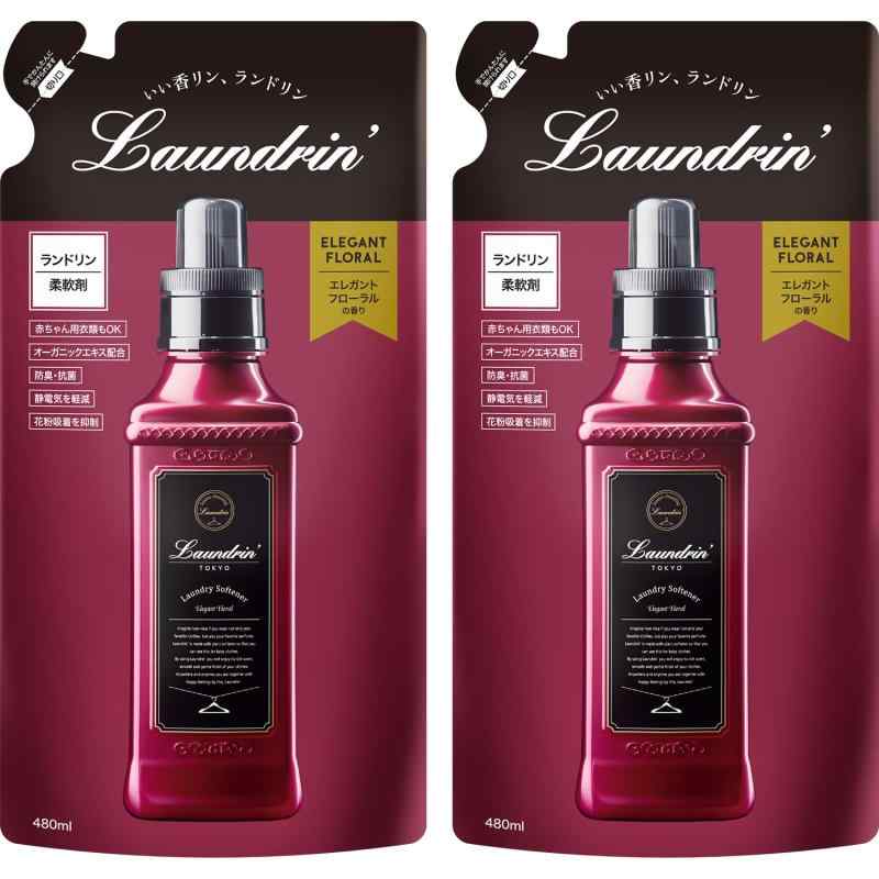 ランドリン (Laundrin) 柔軟剤 詰替え大容量 2個