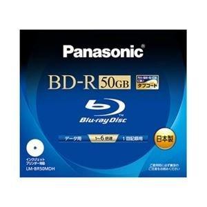 パナソニック Blu-rayディスク 50GB (2層/追記型/6倍速/ワイドプリンタブル) LM-BR50MDH パナソニック Blu-rayディスク 50GB (2層/追記型/6倍速/ワイドプリンタブル) LM-BR50MDH