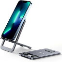 JSAUX スマホスタンド 卓上 携帯スタンド 折りたたみ 角度調整可能 iphone スタンド 持ち運びに便利 充電スタンド アルミ製 滑り止め 4-8インチ iPhone 14 13 12 11 Pro Max X Xr switch Kindleな(3)