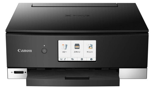 Canon TS8330 Canon TS8330