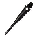 CONDOR TIP ULTIMATE アルティメット コンドル ソフト ティップ チップ 31mm TiTO ティト(3)