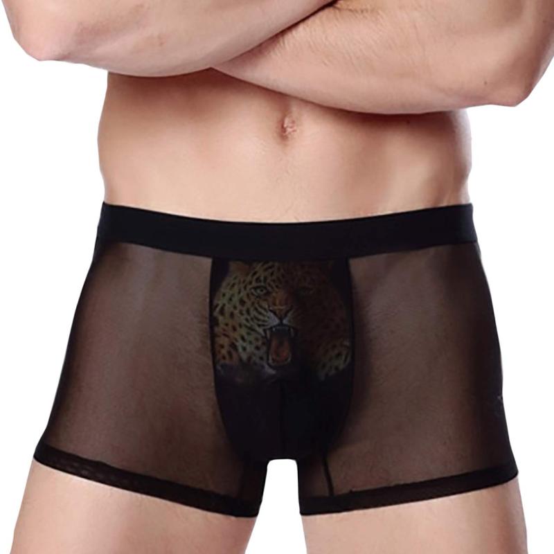 WHITE FANG(ホワイトファング) ボクサー パンツ インナー ウェア 下着 ヒョウ柄 アニマル 豹 チーター メンズ TM015
