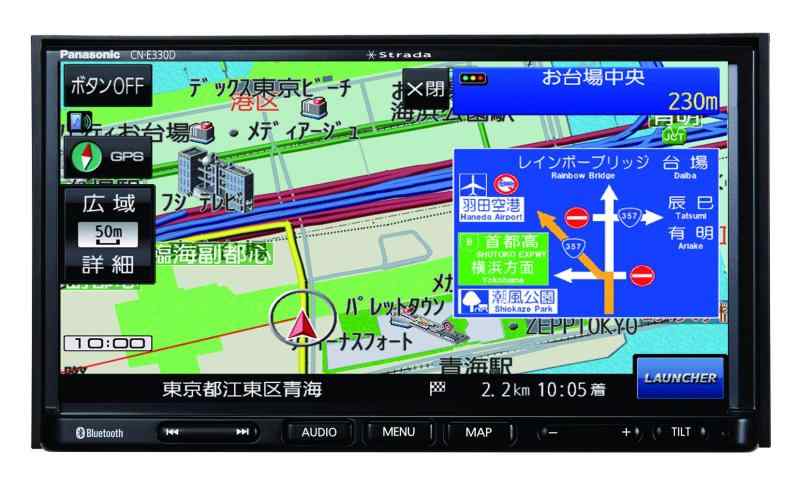 パナソニック(Panasonic) カーナビ ストラーダ 7インチ ワイド CN-E330D ワンセグ Bluetooth接続 スタンダードモデル <2021年度版>