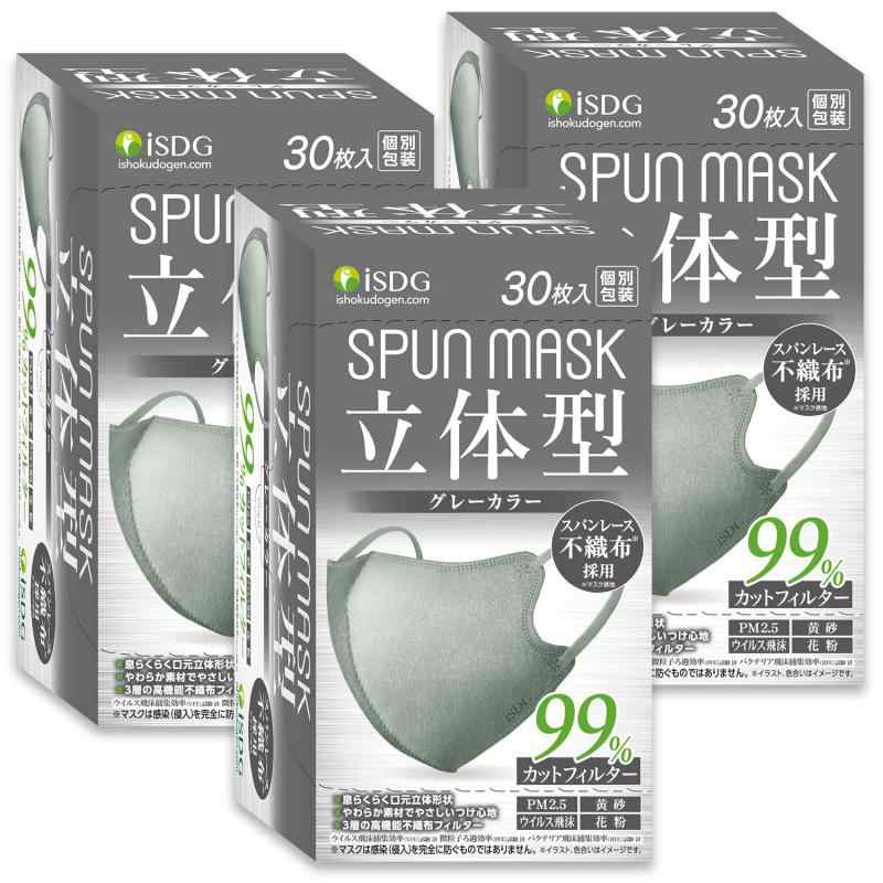 商品画像1