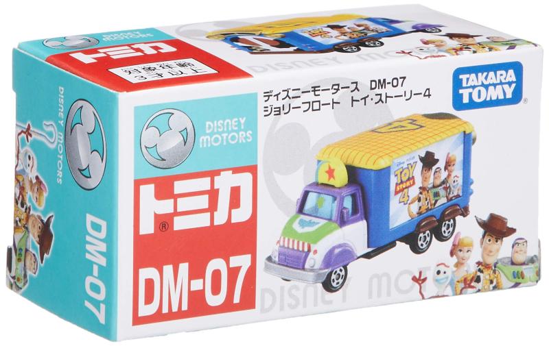 タカラトミー『 ディズニーモータース DM-07 ジョリーフロート トイ・ストーリー4 』 ミニカー 車 おもちゃ 3歳以上 箱入り 玩具安全基準合格 STマーク認証 TOMICA TAKARA TOMY