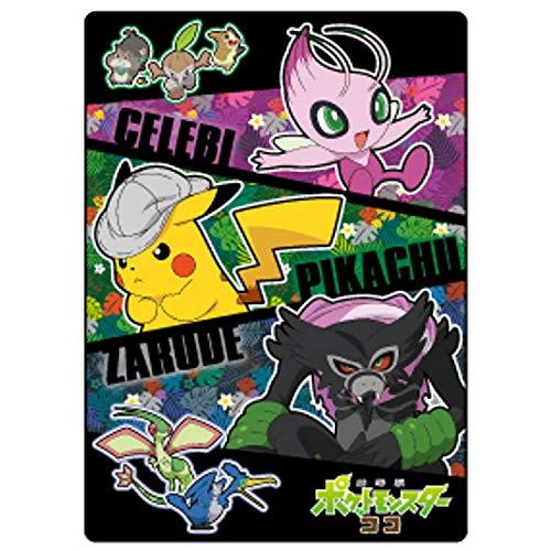 ショウワノート 劇場版ポケットモンスター ココ 下敷き