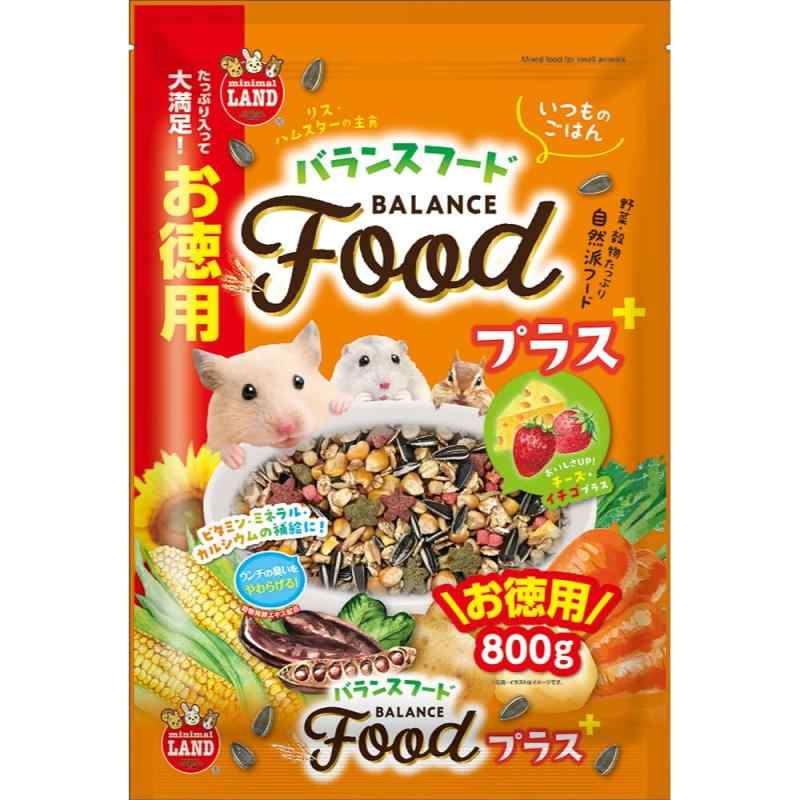 ミニマルランド バランスフードプラス 小動物用 徳用 800g ML-04