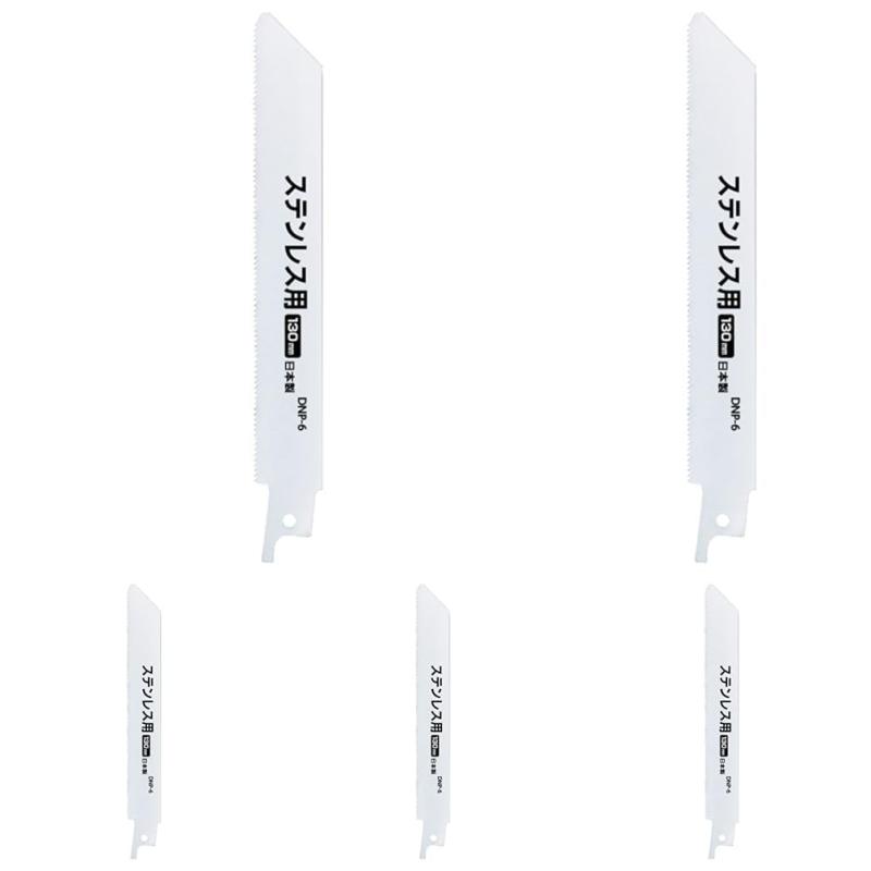 ⵷ EARTH MAN ŵΤꡦżΤ ؿ