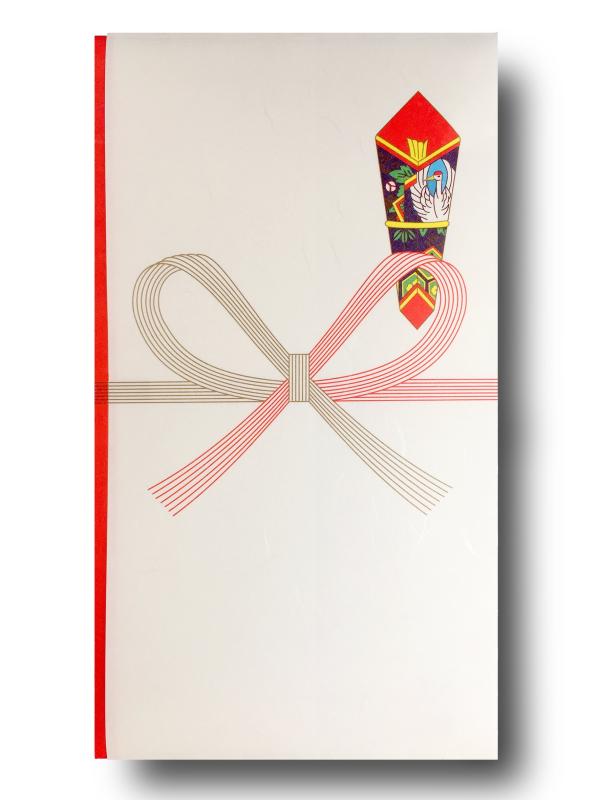 赤城 祝儀袋 多当 祝 花結び 10枚入り タ983050