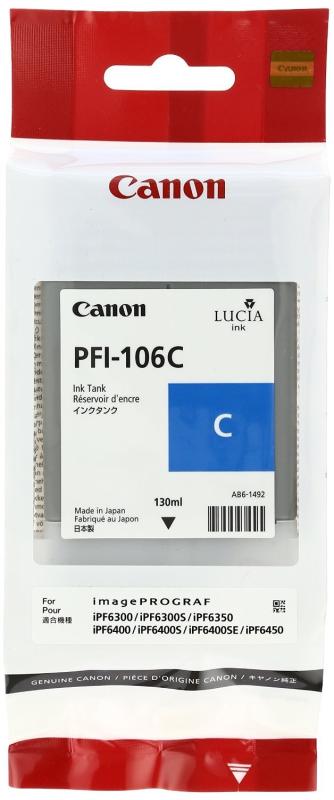 Canon 純正インクタンク シアン PFI-106C 6622B001