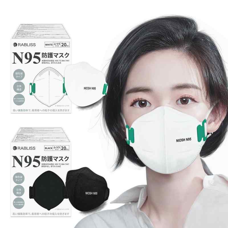 [Being] [RABLISS] 小林薬品