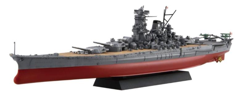 フジミ模型 1/700 艦NEXTシリーズ No.1 日本海軍戦艦 大和 色分け済み プラモデル