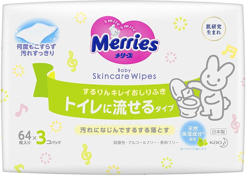 花王(Kao) SKIN_CLEANING_WIPE