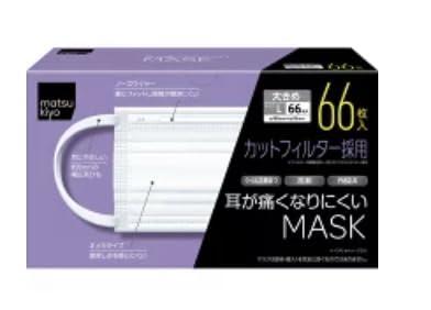 マ ツキヨ耳が痛くなりにくいマスク 大きめサイズ 66枚 耳にやさしい ノーズワイヤー