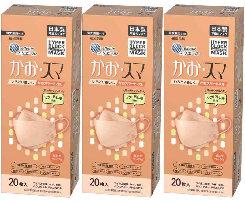 商品画像2