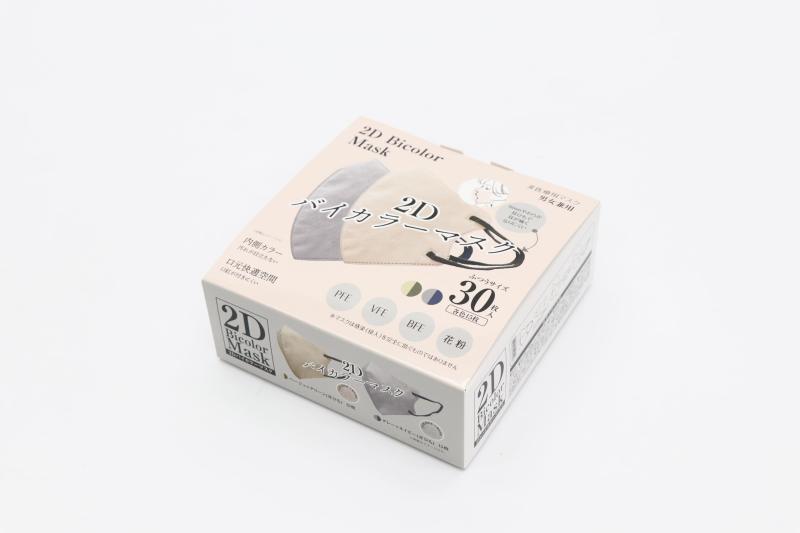 イトウ (Ito) 2Dバイカラーマスク 13.5×10.5cm 各色15枚30枚入