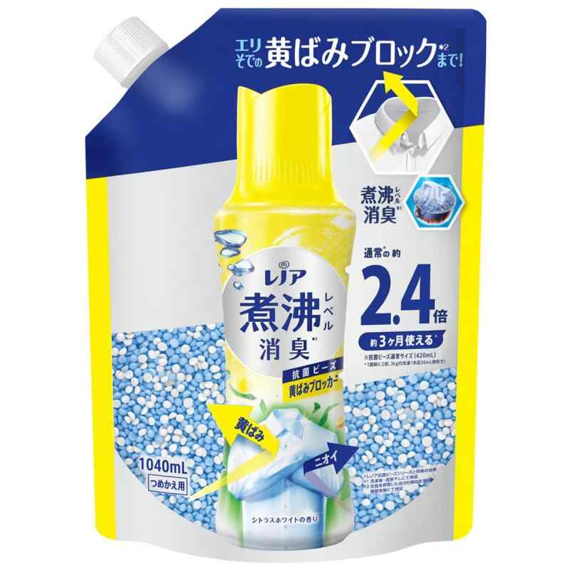 Procter &amp; Gamble P&amp;G レノア 超消臭 煮沸レベル消臭 抗菌ビーズ 黄ばみブロッカー シトラスホワイト 詰替用 特大サイズ 1040mL