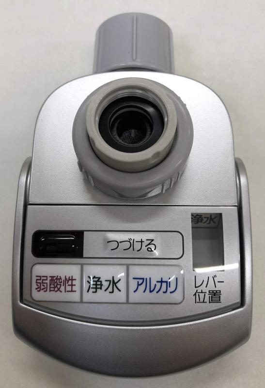 TK8050S7657 パナソニック Panasonic 水切�
