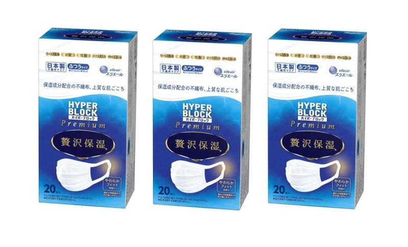 商品画像1
