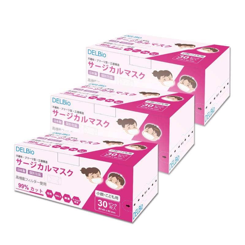 [DELBio]小顔・こども用マス...