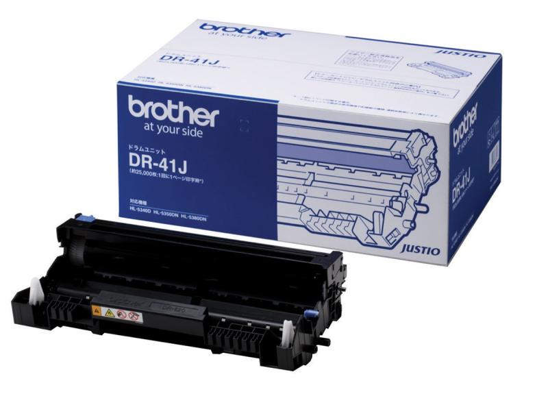 ブラザー工業 【brother純正】ドラムユニット DR-41J 対応型番:HL-5380DN、HL-5350DN、HL-5340D、MFC-8380DN、MFC-8890DW 他 a4