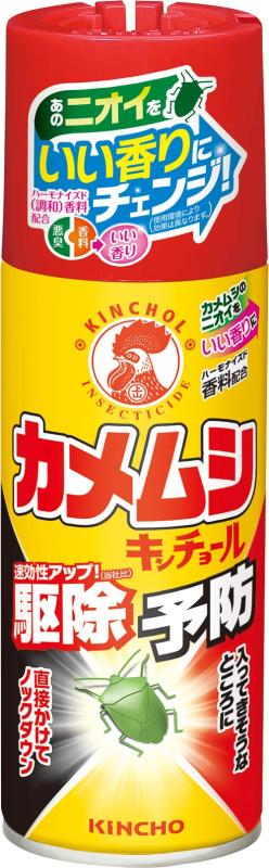 カメムシキンチョール 300ML