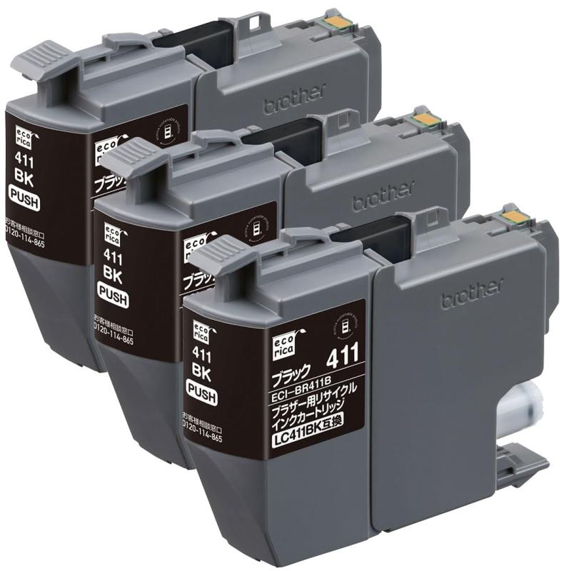 エコリカ LC411BK リサイクルインクカートリッジ ブラック ECI-BR411B 3個セット