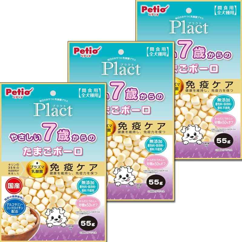 ペティオ (Petio) プラクトビスケット たまごボーロ 豆乳ビスケット