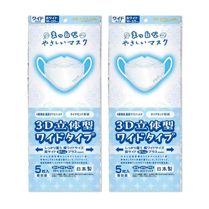 商品画像1