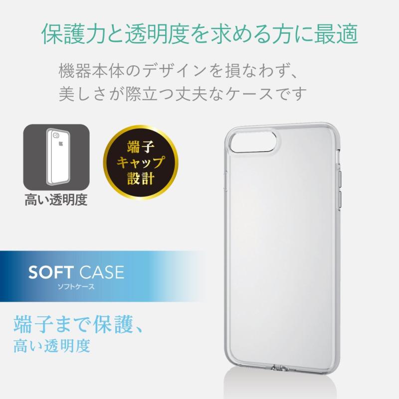 【中古】【未使用】東芝ライテック ライティングレールVI形 +形ジョインタ(黒) NDR0237(K)