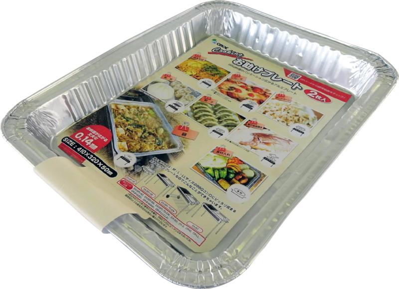 ���������(ONOE) cooking�������ץ졼�� ������ؤ���/�ץ졼�� ON-3504 ����������S/M/L/LL��������BBQ������˥ԥå�����ޤ��...