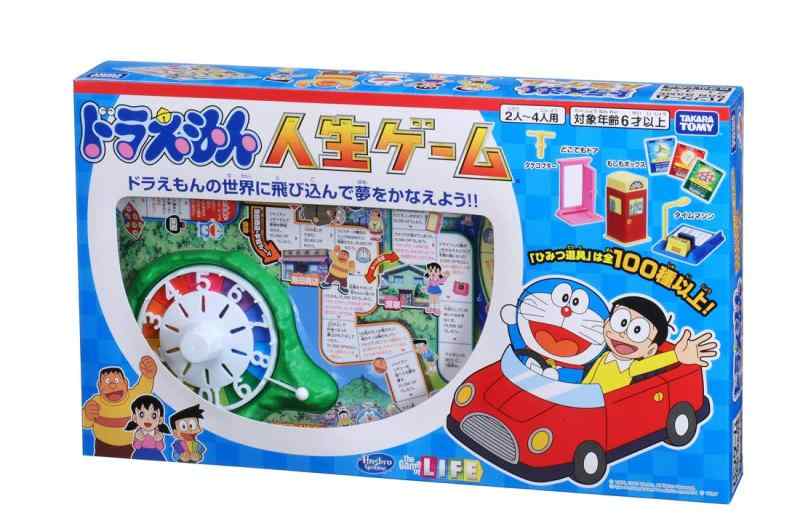 タカラトミー(TAKARA TOMY) ドラえもん 人生ゲーム 4人用 6才以上