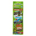 ジェックス GEX AQUA FILTER 上部フィルター用バクテリアマットプラス 2セット入