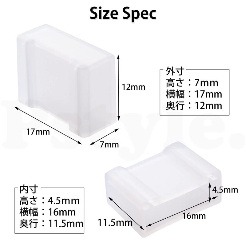 Pstyle. コンセント キャップ カバー ケース プラグ 保護 50個セット PST-082