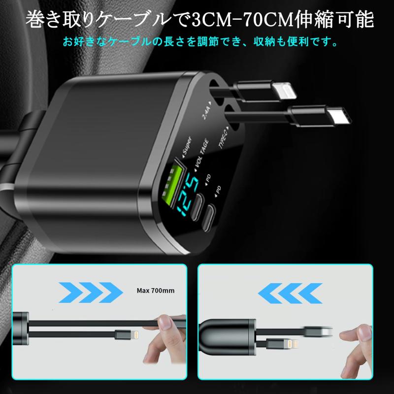 �� ���Ŵ� �����������å� USB�ڴ�����꼰�ۥ������㡼���㡼 5in1 �ֺܽ��Ŵ� ������꼰�����֥� Type-C100W/20W��®���� 5��Ʊ���� �� iPhone16/15/14/13/12 Galaxy S22/S21 UItra Xper