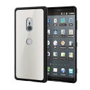 エレコム Xperia XZ3 ケース SO-01L SOV39 GRAN GLASS 高硬度9H 【艶やかで触り心地の良いガラスが、本体を美しく守る】 ホワイト PM-XZ3HVCG3WH(2)