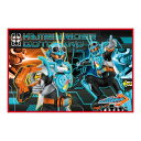 アサヒ興洋 仮面ライダーガッチャード レジャーシート S 60×90cm 1人用