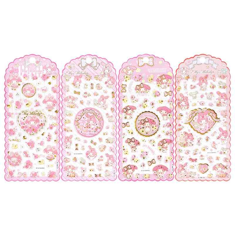 KRGNPLE ボンボンドロップシール ぷくぷく 3D 立体シール キャラクター 4 枚 可愛い 防 ...