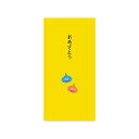 ドラゴンクエスト 文具屋 のし袋 スライム 259729