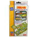 タルガ(TARGA) プラレール パズルすごろくゲーム W110×H220×D28mm(3)