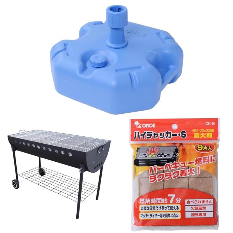 尾上製作所パラソルスタンド